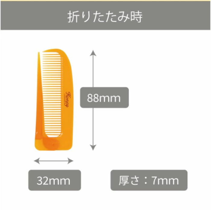 허니&로얄젤리 접이식 꼬리빗