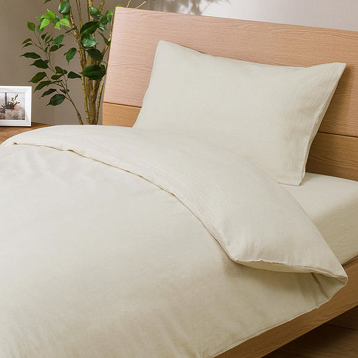 이불커버  코튼 워시 (D)