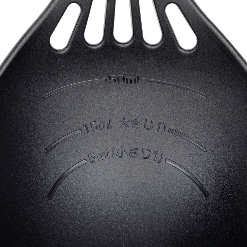 니토리 4기능 멀티 국자