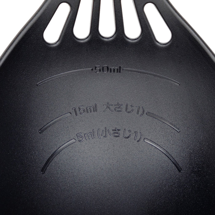 니토리 4기능 멀티 국자