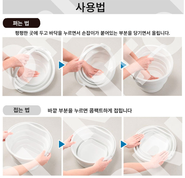 니토리 접이식 바스켓 (3.5L, 10L)