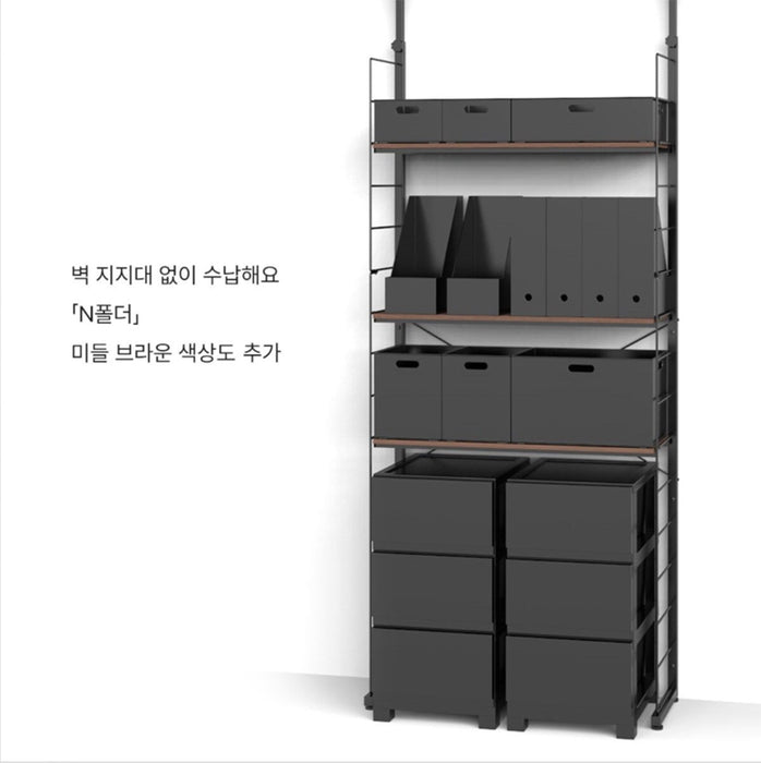 니토리 A4파일 케이스 NAB