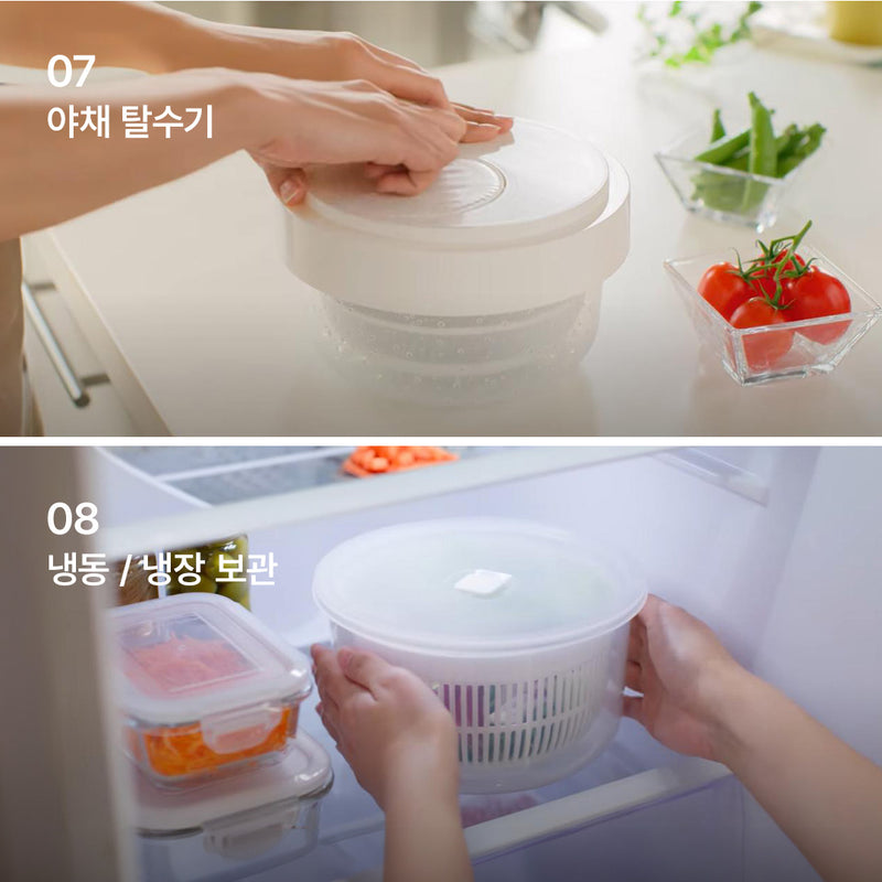 니토리 다용도(10가지) 야채탈수기+채칼 세트