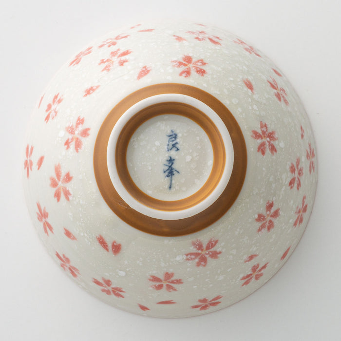 니토리 밥그릇 벚꽃