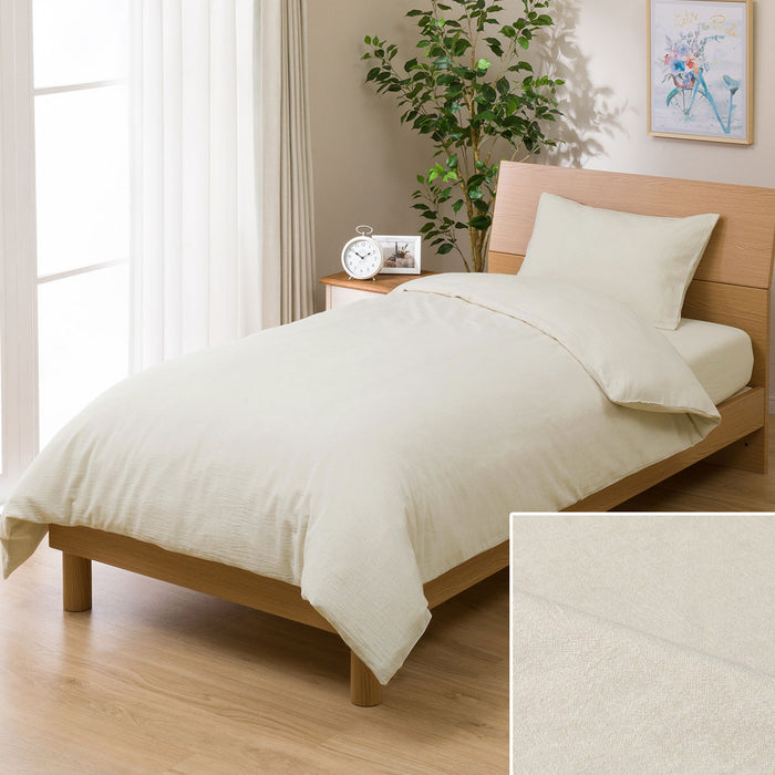 이불커버  코튼 워시 (SD)