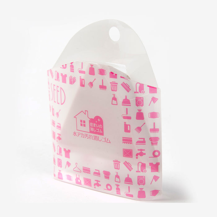 니토리 물때 지우개