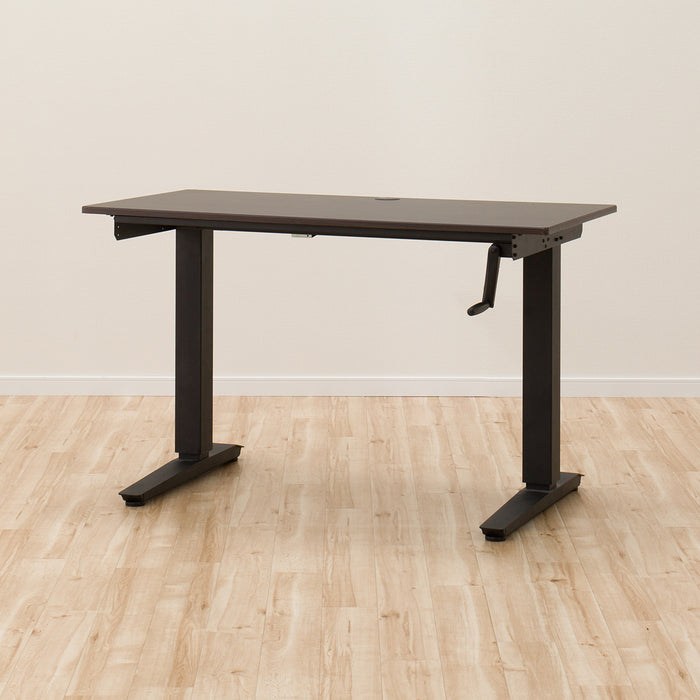 니토리 마피2 리프트 책상