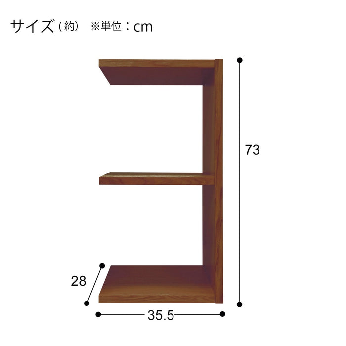 추가선반 N프로모 1