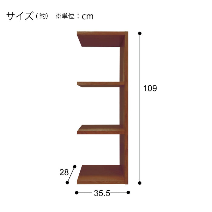 추가선반 N프로모 1