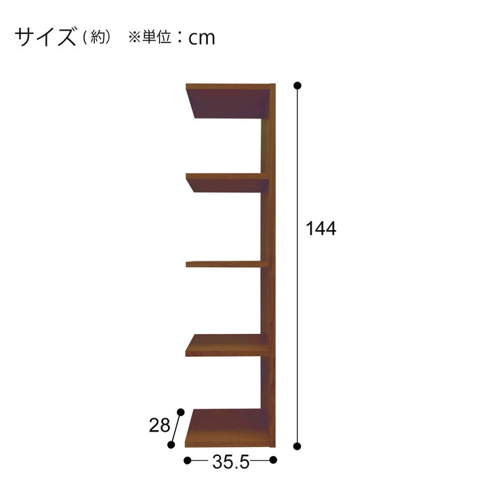 추가선반 N프로모 1