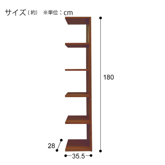 추가선반 N프로모 1