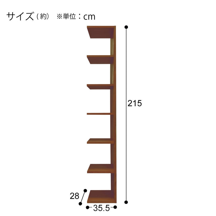 추가선반 N프로모 1