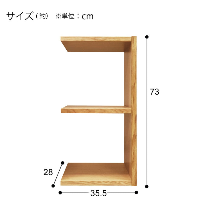 추가선반 N프로모 1