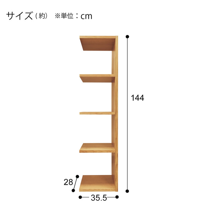 추가선반 N프로모 1