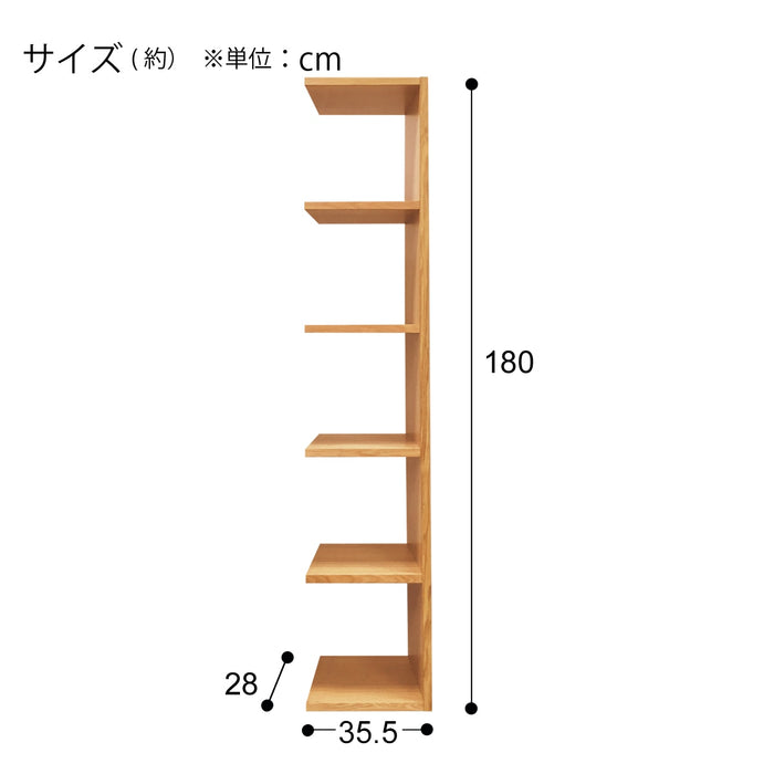 추가선반 N프로모 1