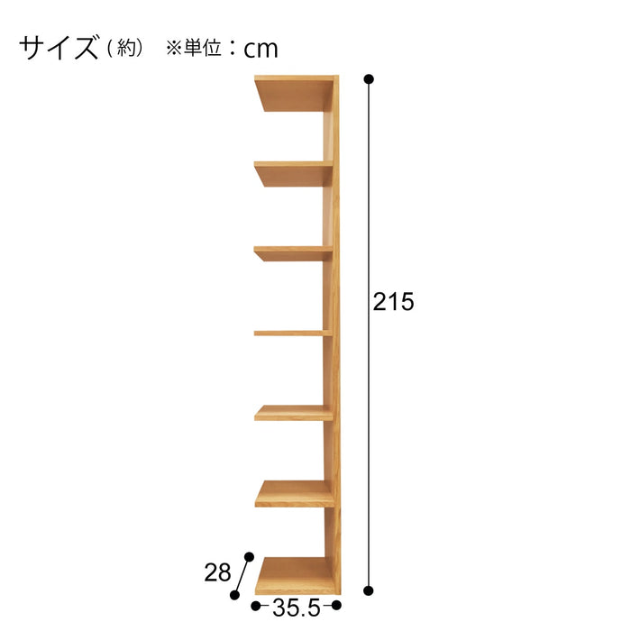 추가선반 N프로모 1