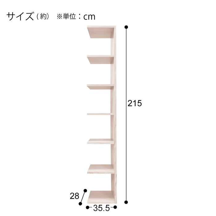 추가선반 N프로모 1