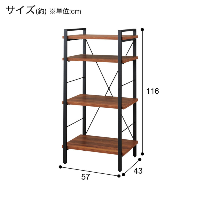 BOOKSHELF TT003 57