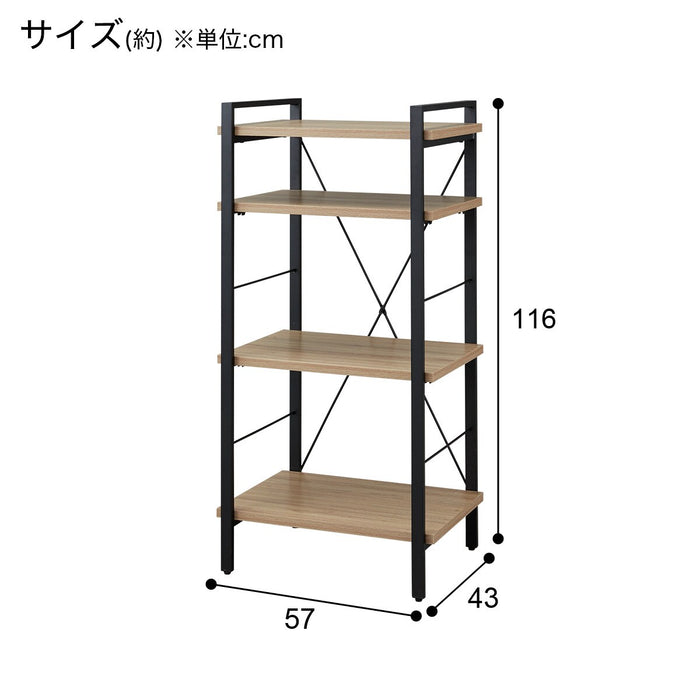 BOOKSHELF TT003 57