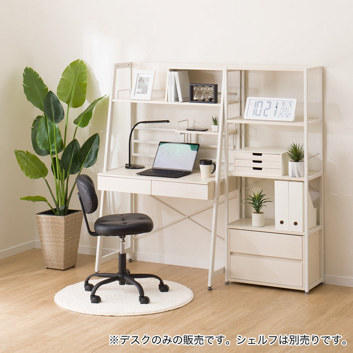 SPACE SAVING DESK RB001 93<br>(※납기까지 2개월 정도 소요됩니다)<br>