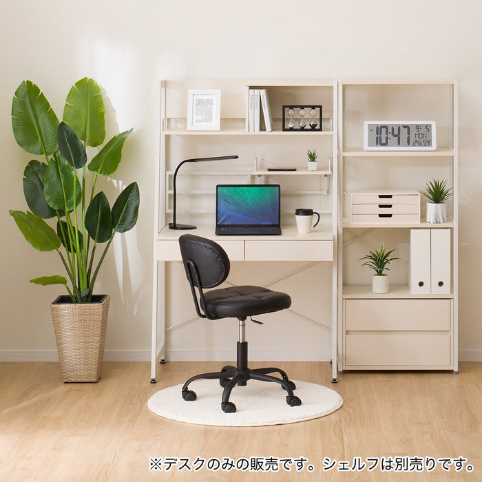 SPACE SAVING DESK RB001 93<br>(※납기까지 2개월 정도 소요됩니다)<br>