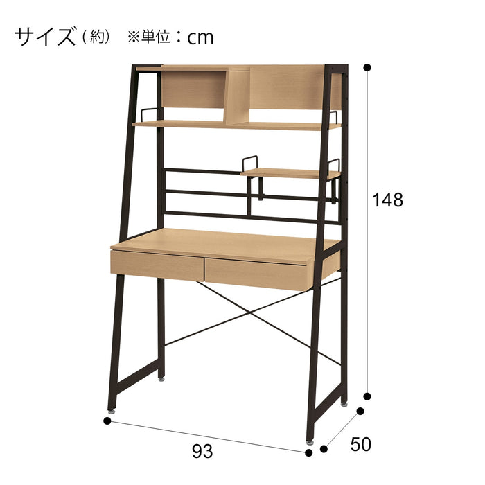 SPACE SAVING DESK RB001 93<br>(※납기까지 2개월 정도 소요됩니다)<br>