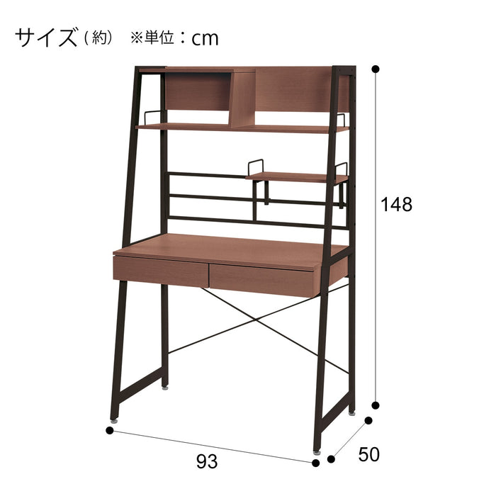 SPACE SAVING DESK RB001 93