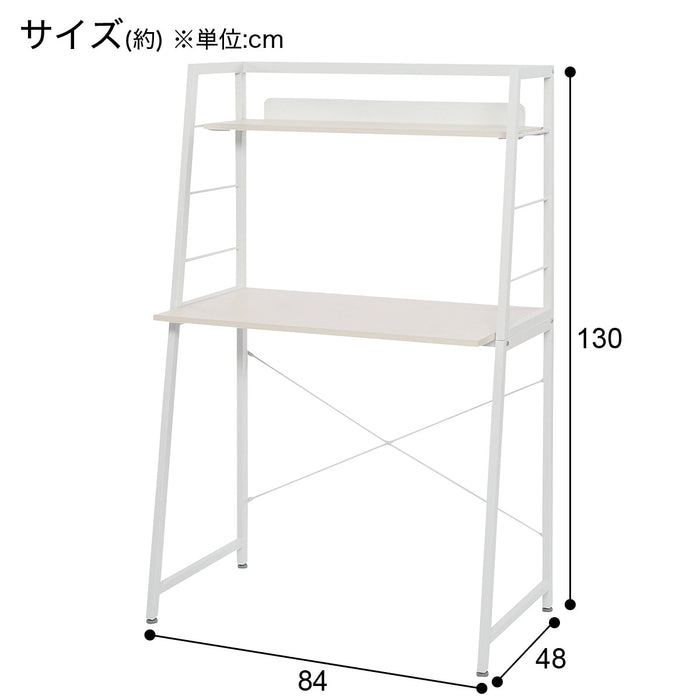 콤팩트 책상 ZK010