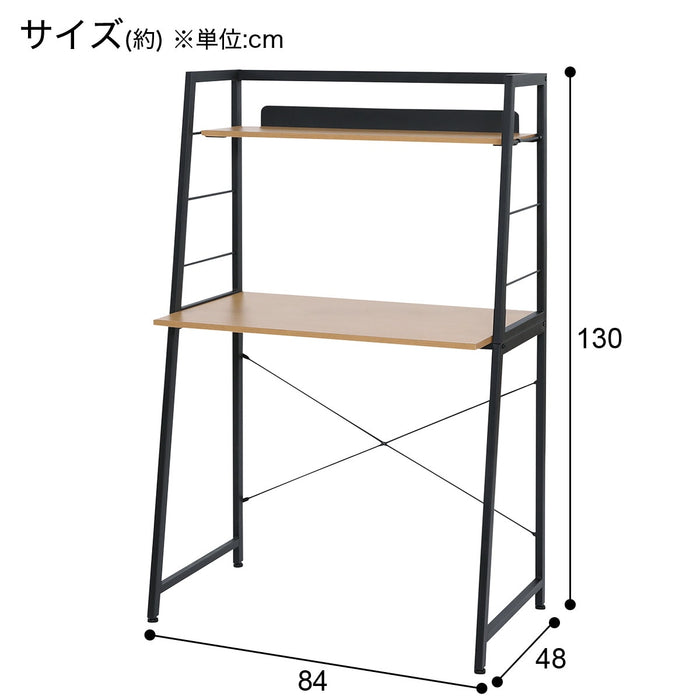 콤팩트 책상 ZK010