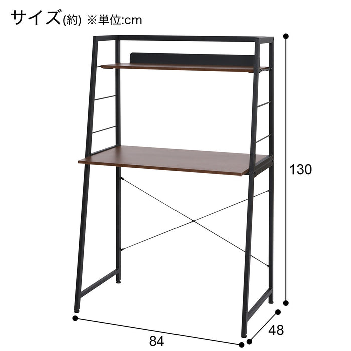 콤팩트 책상 ZK010