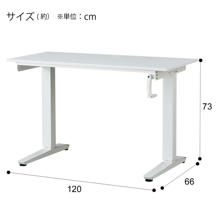 LIFTING DESK MURPHY 2 120