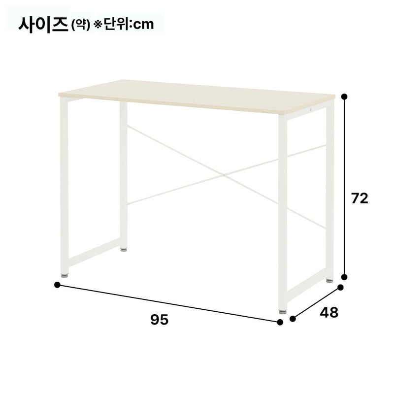 니토리 책상 ZK001