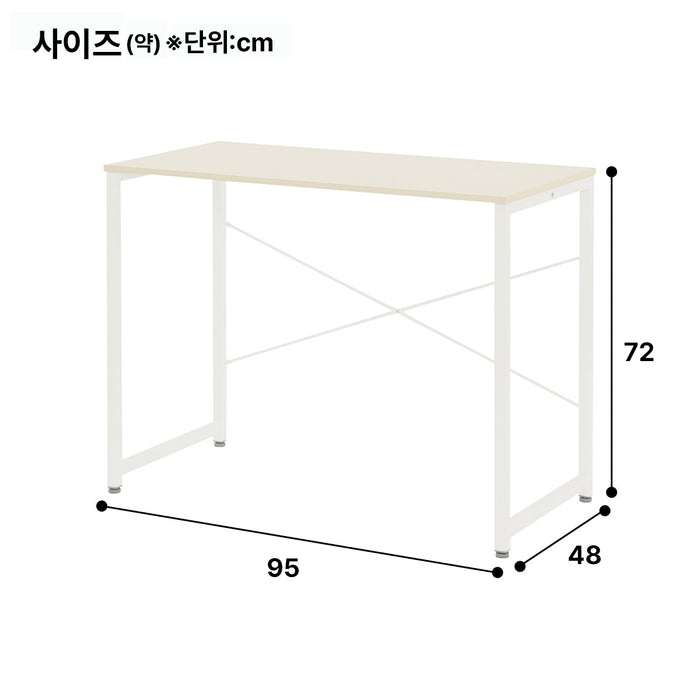니토리 책상 ZK001