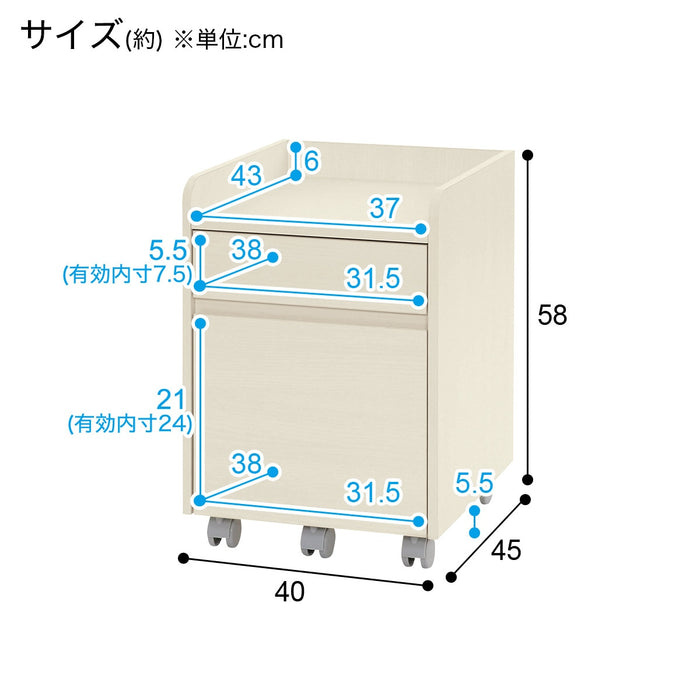 WAGON ZK003 40