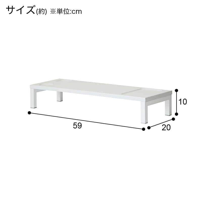 니토리 모니터 받침대 ZK005