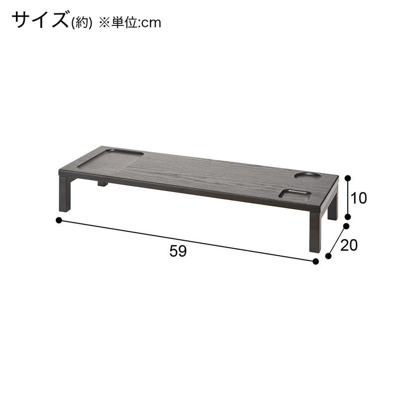 니토리 모니터 받침대 ZK005