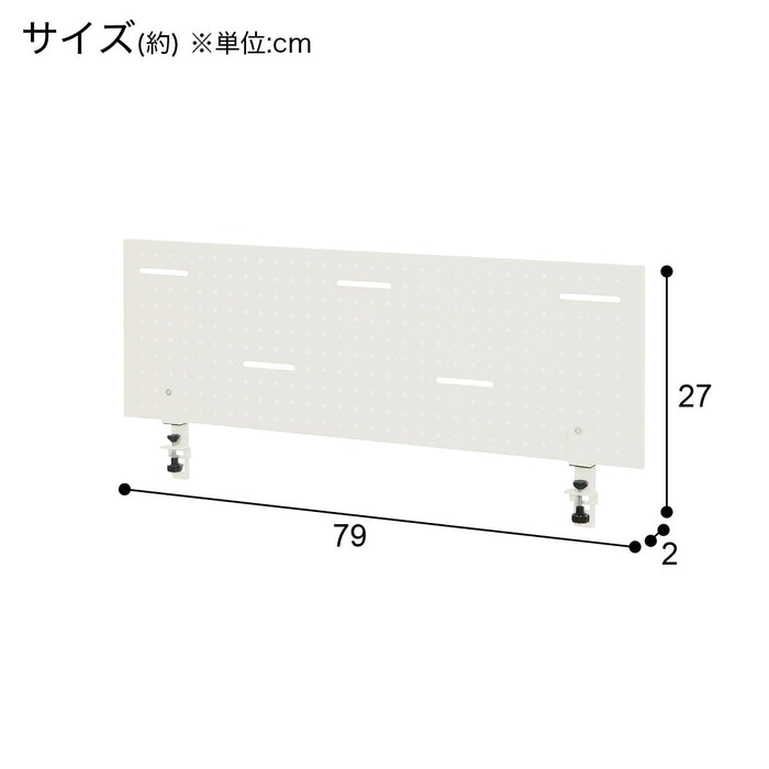 DESKPANEL ZK006 80<br>(※납기까지 2개월 정도 소요됩니다)<br>