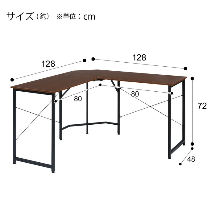 L형 코너 책상 ZK007 128