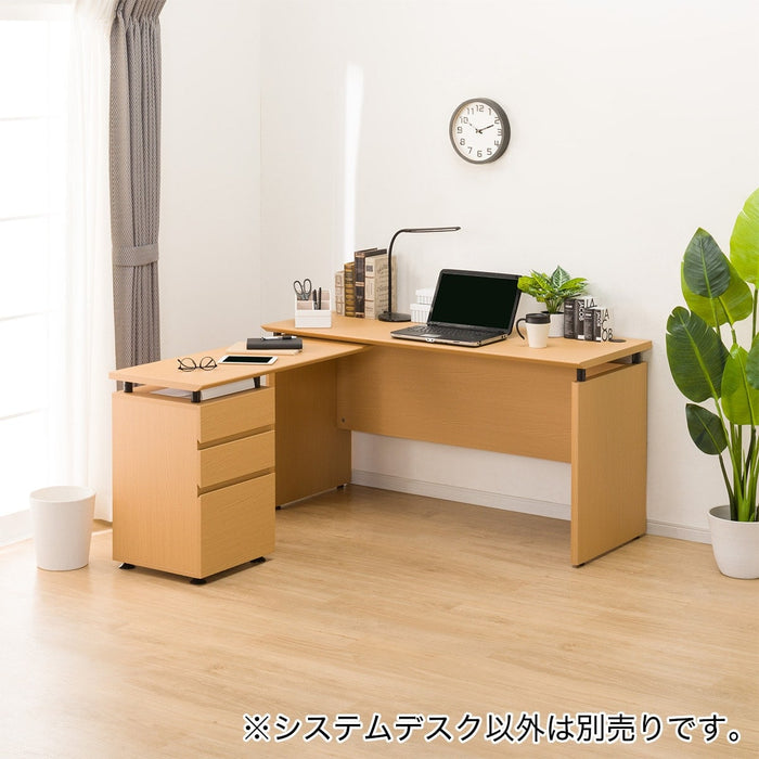 SYSTEMDESK RB004 140