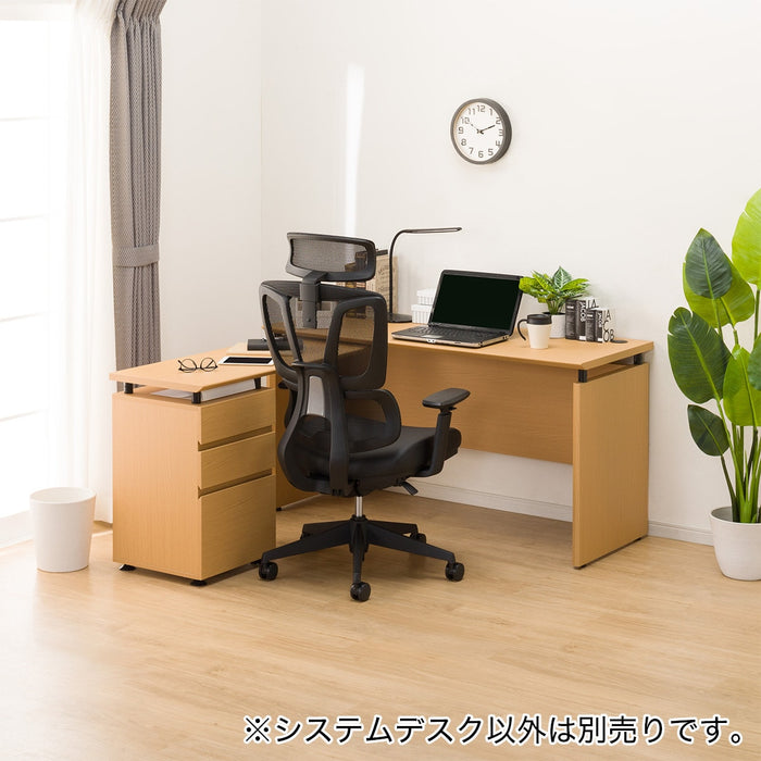 SYSTEMDESK RB004 140