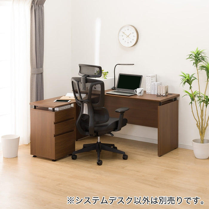 SYSTEMDESK RB004 140