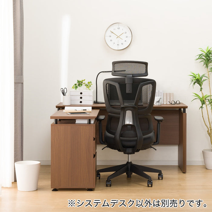 SYSTEMDESK RB004 140