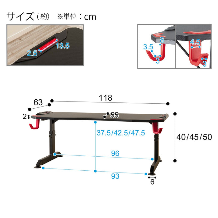 GAMINGLOWDESK GM004 BK/RE