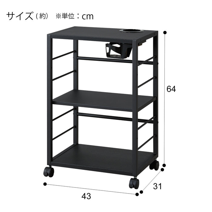 WAGON WITH CUPHOLDER GM006<br>(※납기까지 2개월 정도 소요됩니다)<br>