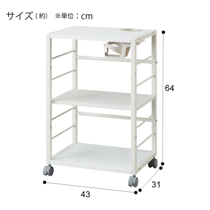 컵 홀더포함 왜건 GM006