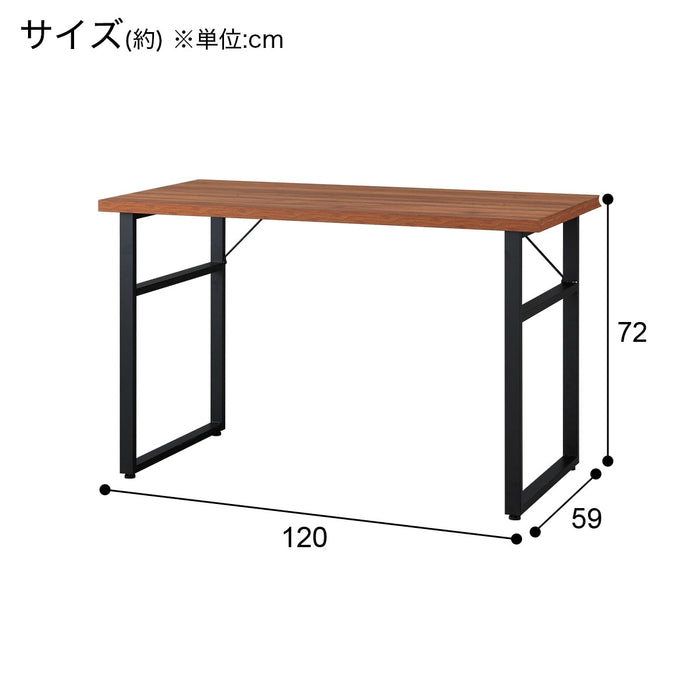 DESK TT001 120