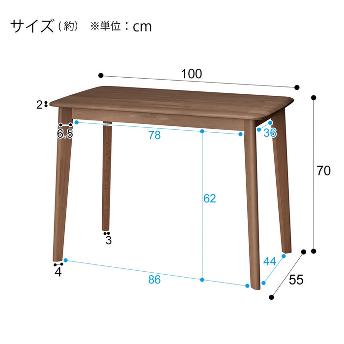 Livingdesk T-01 1055