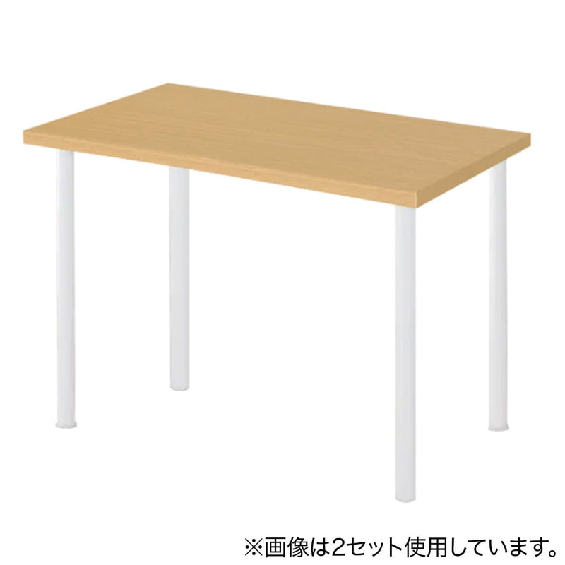 다리:2P세트 프레페 69