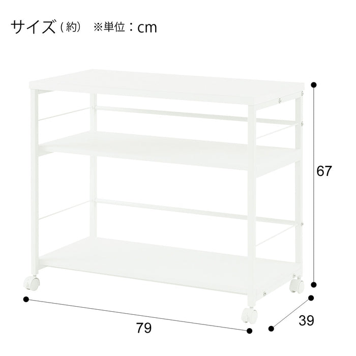 SHELF WAGON PREFE 8040