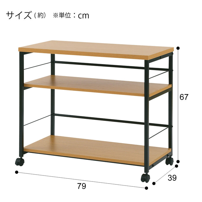 SHELF WAGON PREFE 8040